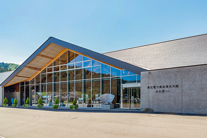 東北エネルギー懇談会 バスツアー イメージ