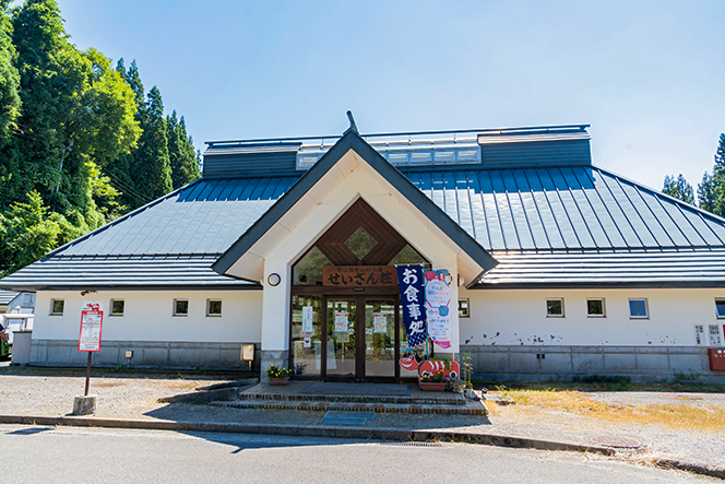 東北エネルギー懇談会 バスツアー イメージ