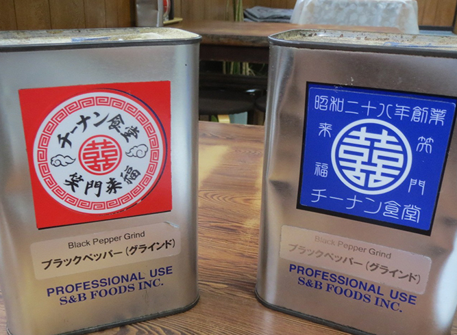 コレが常連客が作ったステッカー